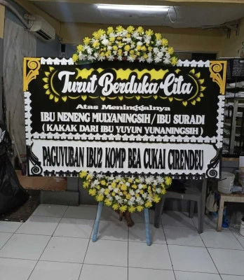 Papan Bunga di Kledung Karangdalem Banyuurip